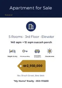 Real estate flyer