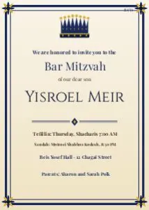 Bar mitzvah invitation