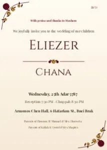 Wedding invitation – ivory