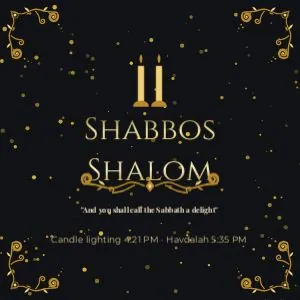 Shabbos post – square
