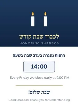 Erev Shabbos early closing sign