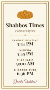 Shabbos story