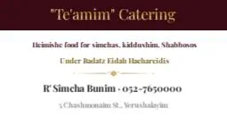 Catering business card