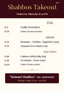 Shabbos menu