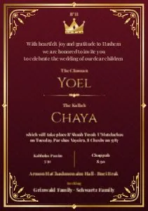 Wedding – royal burgundy