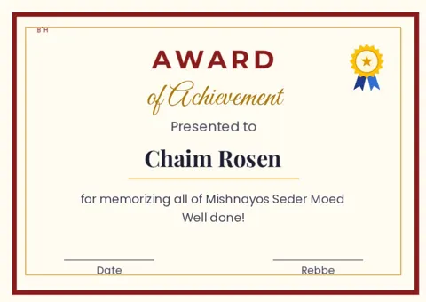 Certificate of achievement